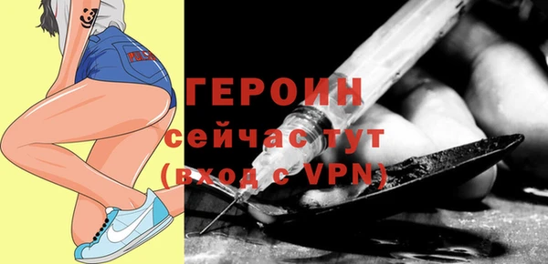 мяу мяу мука Горняк