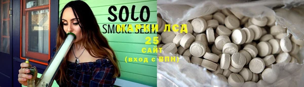 скорость Горнозаводск