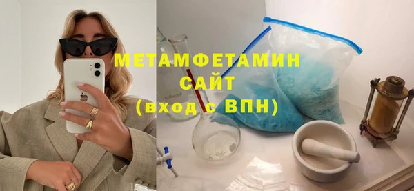 скорость Горнозаводск