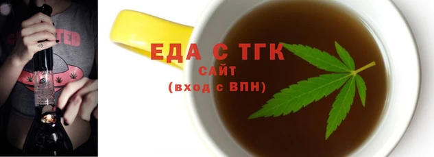 COCAINE Горно-Алтайск