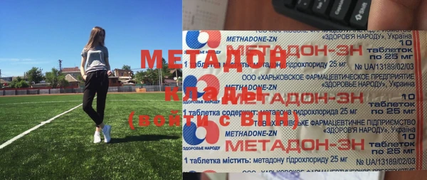 скорость Горнозаводск