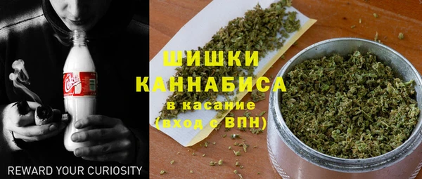скорость Горнозаводск