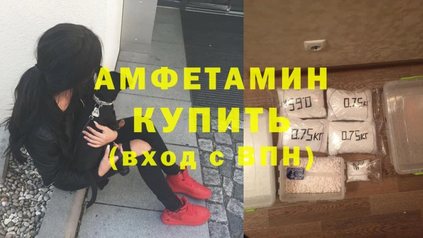 скорость Горнозаводск