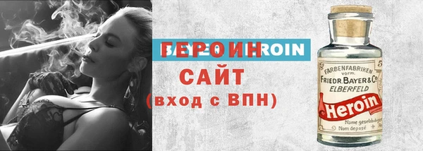 скорость Горнозаводск