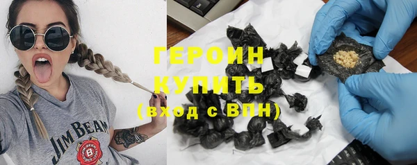 скорость Горнозаводск