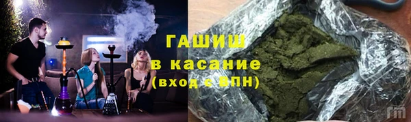 скорость Горнозаводск