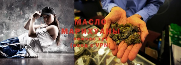скорость Горнозаводск