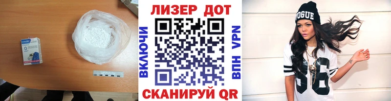 где купить наркоту Омутнинск ЛСД экстази ecstasy