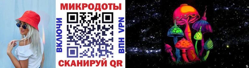 Галлюциногенные грибы MAGIC MUSHROOMS  Омутнинск 